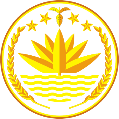 National emblem of Bangladesh