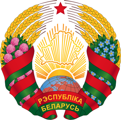 National emblem of Belarus