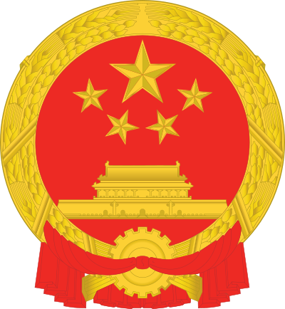 National emblem of China
