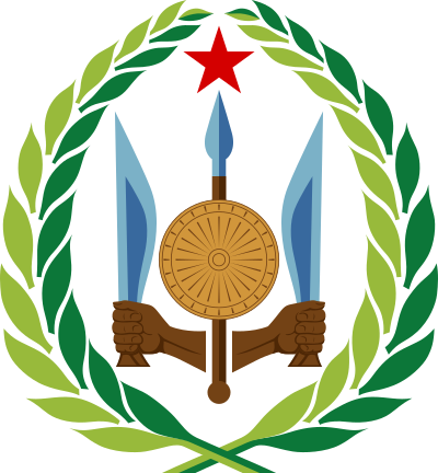 National seal of Djibouti