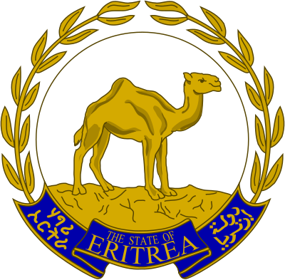 National emblem of Eritrea