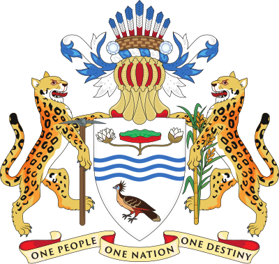Coat of arms of Guyana