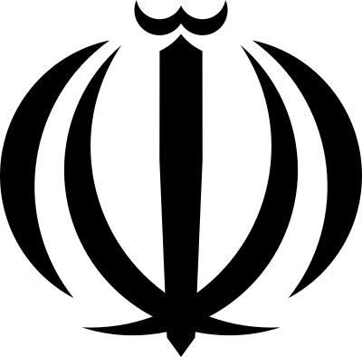 National emblem of Iran