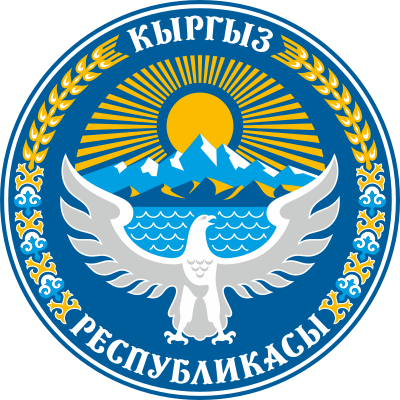 National emblem of Kyrgyzstan