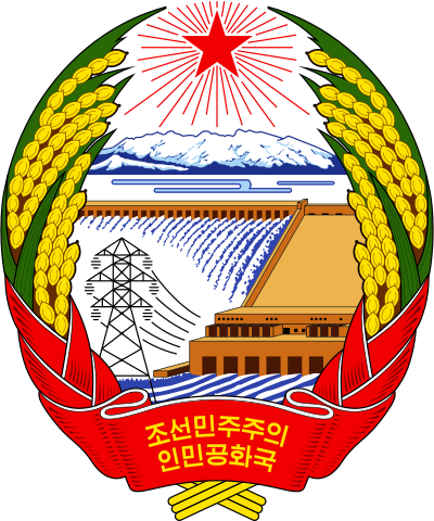 National emblem of North Korea