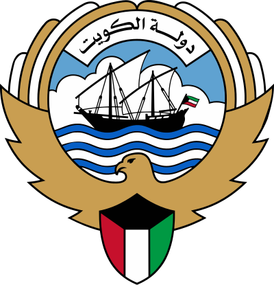 National emblem of Kuwait