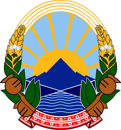 National emblem of the Republic of North Macedonia