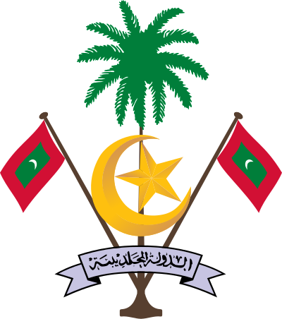 National emblem of Maldives