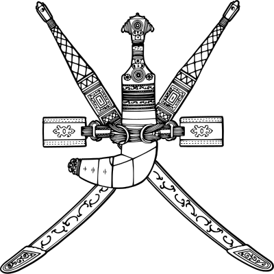 National emblem of Oman