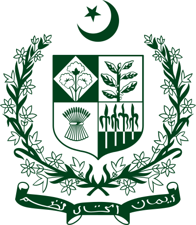 National emblem of Pakistan