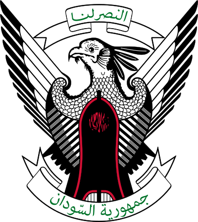 National emblem of Sudan