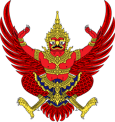 National emblem of Thailand