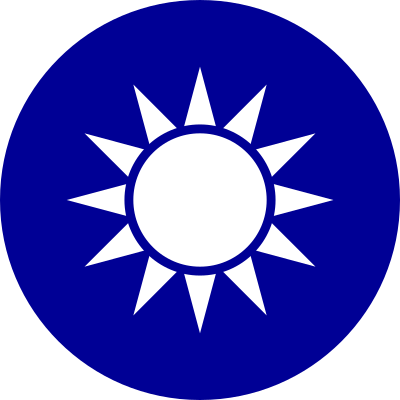 National emblem of Taiwan