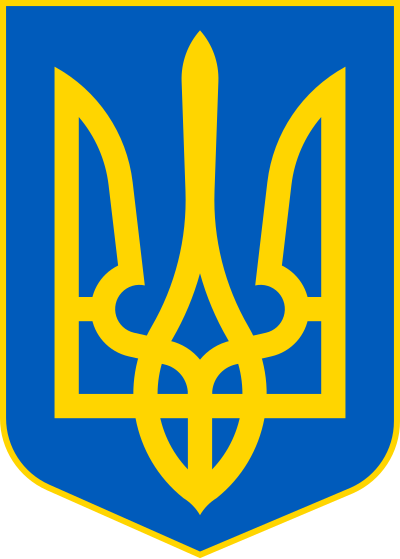 National emblem of Ukraine