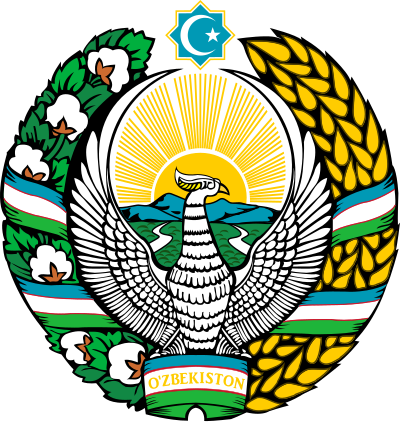 National emblem of Uzbekistan