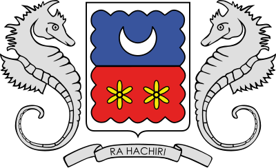 Coat of arms of Mayotte