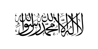 National flag of Afghanistan