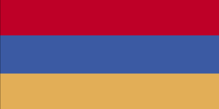 National flag of Armenia
