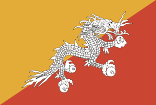 National flag of Bhutan