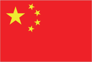 National flag of China