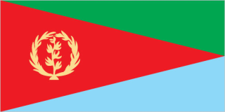 National flag of Eritrea