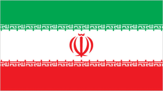 National flag of Iran
