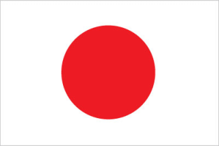 National flag of Japan