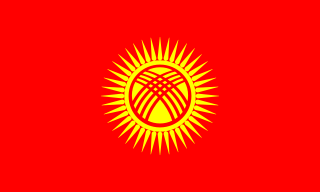 National flag of Kyrgyzstan