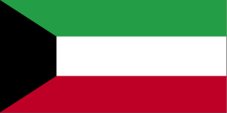 National flag of Kuwait