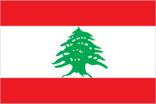 National flag of Lebanon