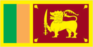National flag of Sri Lanka