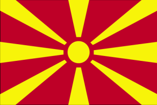 National flag of the Republic of North Macedonia