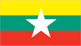 National flag of Myanmar