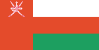 National flag of Oman