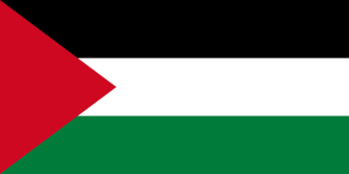 National flag of the State of Palestine