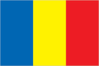 National flag of Romania