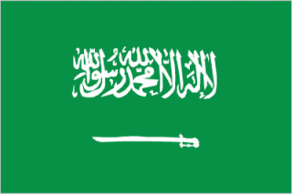 National flag of Saudi Arabia