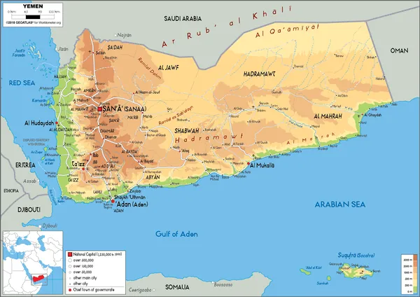 PHYSICAL Map of Yemen