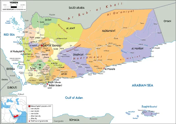 POLITICAL Map of Yemen